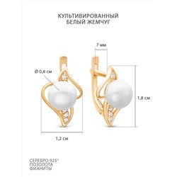 Серьги из золочёного серебра с культивированным жемчугом и фианитами см046з-жемчуг