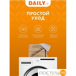 Daily by T КЕЙСИ сер. К-т полотенец 30х30-5, 5 пр., 100% хлопок