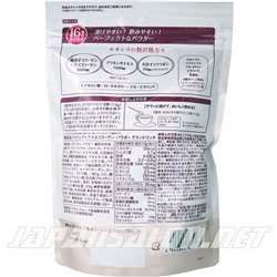 ASAHI Perfect Collagen Grand Rich - Асахи коллаген с плацентой и изофлавонами сои на 30 дней