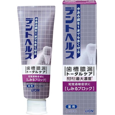 Зубная паста LION Dent Health stinging block лекарственная 85гр