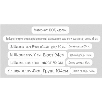 Футболка с принтом  MaxMar*a ОРИГИНАЛ!