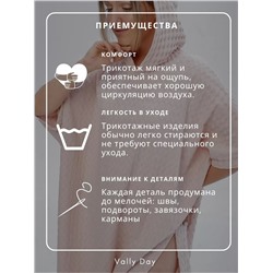 Женский балдахин с сумкой бежевый
