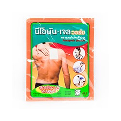 Согревающий лечебный пластырь обезболивающий Neobun 2 шт / Neobun Warm plasters 2 pcs