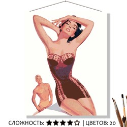 «В КУПАЛЬНИКЕ»