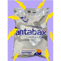 ПРЕМИУМ Отбеливающий стиральный порошок Antabax 5 кг