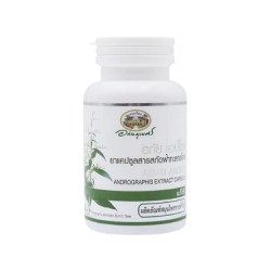 Abhaibhubejhr Andrographis Extract 30 Capsules