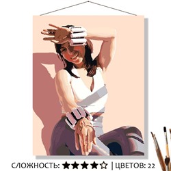 «ЯРКО»