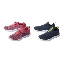 pepperts!® Kinder Sneaker mir flexibler Laufsohle