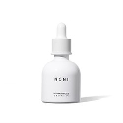 Noni Ampoule, Успокаивающая сыворотка с экстрактом нони