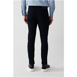 Lacivert Armürlü Esnek 5 Cepli Slim Fit Dar Kesim Kanvas Pantolon