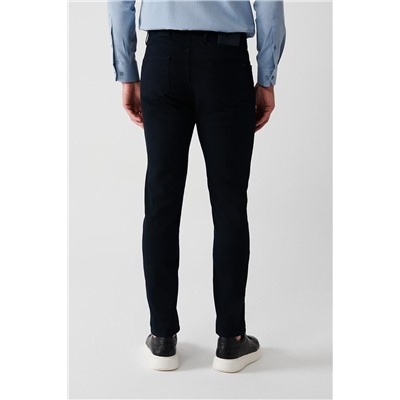 Lacivert Armürlü Esnek 5 Cepli Slim Fit Dar Kesim Kanvas Pantolon