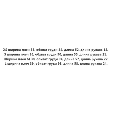 Летняя простая базовая хлопковая футболка с круглым вырезом CO*S ОРИГИНАЛ!