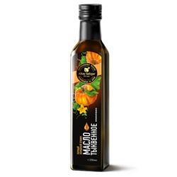 Масло тыквенное