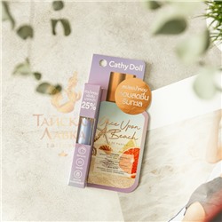 ПАРФЮМЕРНАЯ ВОДА «ONCE UPON A BEACH» CATHY DOLL