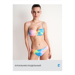 Купальник MINIMI #1073132