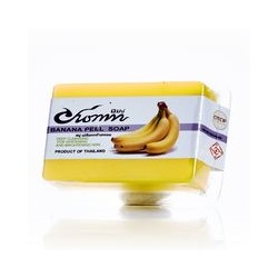 Тайское мыло с ароматом банана 50 гр / Banana whitening and brightening deep cleansing peel soap