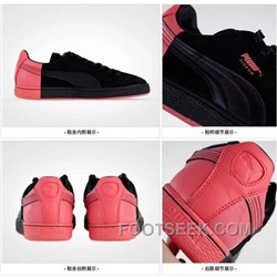 Puma Suede X Staple 361617-02 36-44