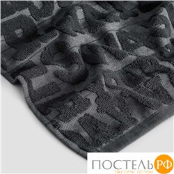 Togas ЛАЙВЛИ антрацит К-т Полотенец 50х100/70х140, 100% хлопок, 510 г/м2
