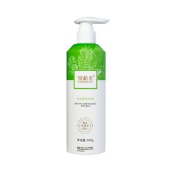 [MIZHISU] Гель для душа парфюмированный ШЕЛКОВОЕ ОЧИЩЕНИЕ Beauty Skin Fragrance Shower Gel, 500 мл