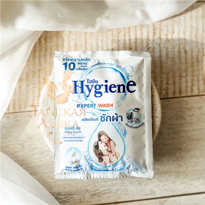 ГЕЛЬ ДЛЯ СТИРКИ КОНЦЕНТРИРОВАННЫЙ ПАРФЮМИРОВАННЫЙ НЕЖНОСТЬ МОЛОКА HYGIENE