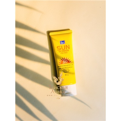 КРЕМ ДЛЯ ЛИЦА СОЛНЦЕЗАЩИТНЫЙ ЛЕГКИЙ SPF 50 РА YOKO