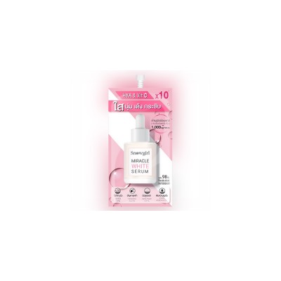 Сыворотка Snowgirl Белое чудо 10 г / Snowgirl Miracle White Serum 10 g