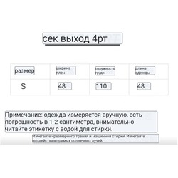 Новинка Женский легкий пуховик   Moncle*r   Реплика 1:1