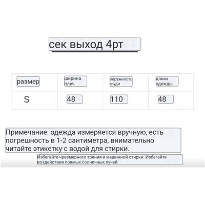 Новинка Женский легкий пуховик   Moncle*r   Реплика 1:1