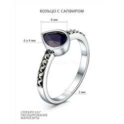 Кольцо из чернёного серебра с сапфиром и марказитами 925 пробы HR1816-SS