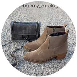 TEKILA 7005 Taupe+AB.Z · Pelle · 22-06 (430) АКЦИЯ