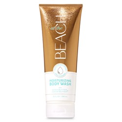 At the Beach


Moisturizing Body Wash