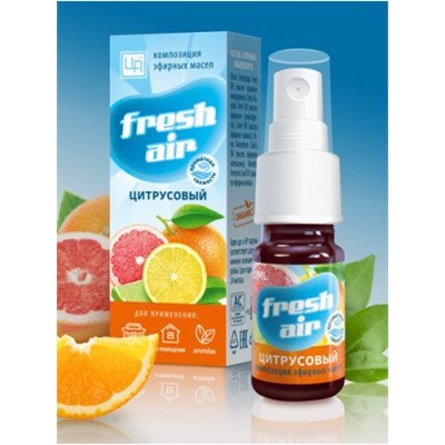 Композиция эфирных масел Fresh Air Цитрусовый (спрей)