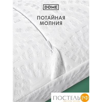Dome РОДВИГ КЛАССИК бел Подушка анатомическая 60х41х12, 1 пр., плстр/пенополиуретан