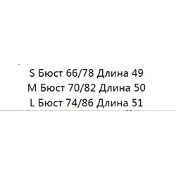 Красивый мягкий приятный для кожи эластичный хлопковый жилет TOMMY JEAN*S ОРИГИНАЛ!