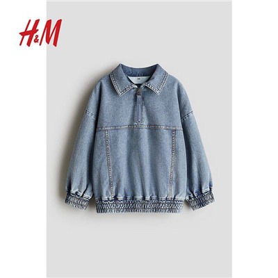 Свитшот на молнии H&M