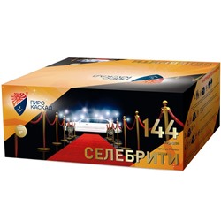Фейерверк PKU863 Селебрити (1" х 144)