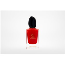 GIORGIO ARMANI SI PASSIONE edp (w) 50ml
