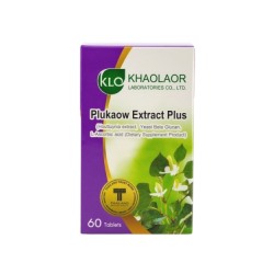 Плюкао Таблетки (Экстракт Хауттюйнии Сердцевидной) 60 шт/ Khaolaor Plukaow Extract Plus 60 Tablets