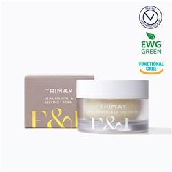Dual Firming&Lifting Cream Укрепляющий лифтинг крем с гранатом и пептидами