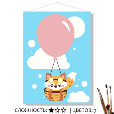 «РЫЖИЙ ПУТЕШЕСТВЕННИК»