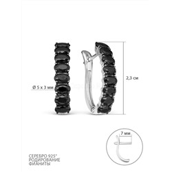 Кольцо из родированного серебра с пл. кварцем 925 пробы к-7235р216