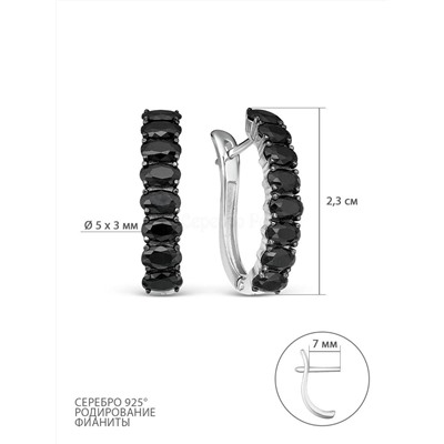 Кольцо из родированного серебра с пл. кварцем 925 пробы к-7235р216