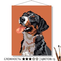 «АЛЬФИ»