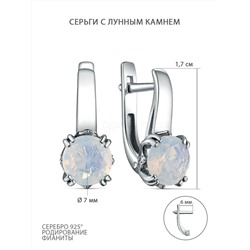 Серьги из серебра с лунным камнем фианитами родированные С00342