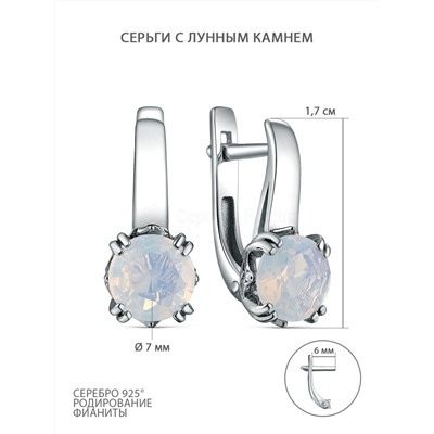 Серьги из серебра с лунным камнем фианитами родированные С00342