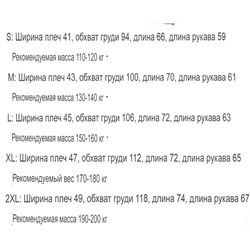 Лонгслив хлопковый Hug*o boss