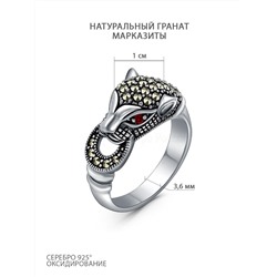 Кольцо из чернёного серебра с натуральным гранатом и марказитами 925 пробы HR0855-MAC