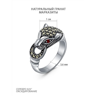 Кольцо из чернёного серебра с натуральным гранатом и марказитами 925 пробы HR0855-MAC