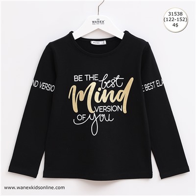 WNX TS 2- 31538 Beden: 122-152