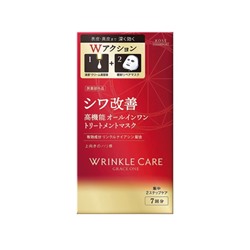KOSE GRACE ONE WRINKLE Маска концентрированная  лифтинг эффект для возрастной кожи 7 шт